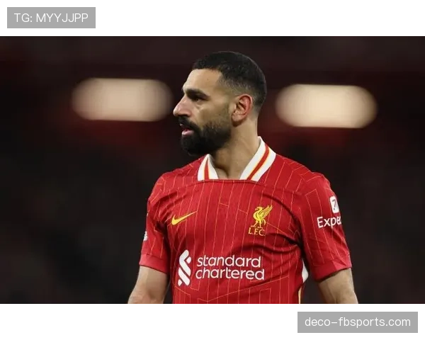 萨拉赫的利物浦核心地位：领导力与角色解析