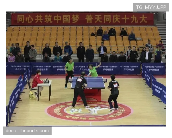 比赛重赛规则详解：何种情况裁判会判定重新开赛