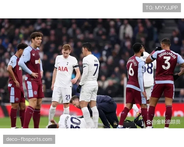 热刺战绩飘忽，进攻表现亮眼，全队失控情况持续对赛季竞争格局造成影响