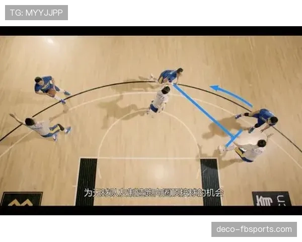 篮球规则解析带你全面理解“非法挡拆”的构成要素与判罚标准