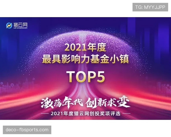 佩德里如何以技术特点驱动比赛影响力？